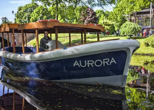 /advertising/Kanāla kuģītis Aurora
