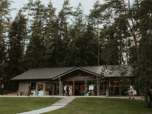 /profiles_advertise/Ievu Līcis | Umuri